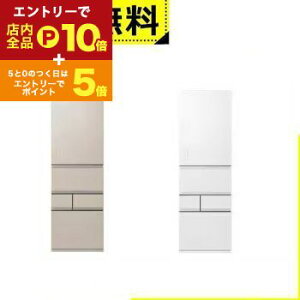 y}\IGg[P10{IN[|LIzSݒu  ① GR-Y500GTML | TOSHIBA GRY500GTML 5hAⓀ① 501L J GNzCg GNS[h