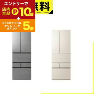 y}\IGg[P10{IN[|LIzSݒu  ① GR-Y550FZ | TOSHIBA GR-Y550FZUC 6hAⓀ① 551L t`hA OCAC{[ AbVO[W