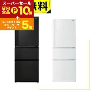 yX[p[Z[IGg[P10{IN[|LIXSiP2{IzSݒu  ① GR-W33SC | TOSHIBA 3hAⓀ① 326L EJ }bgzCg GRW33SCWU }bg`R[ GRW33