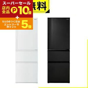 yX[p[Z[IGg[P10{IN[|LIXSiP2{IzSݒu  ① GR-W36SC | TOSHIBA 3hAⓀ① 356L EJ }bgzCg GRW36SCWU }bg`R[ GRW36