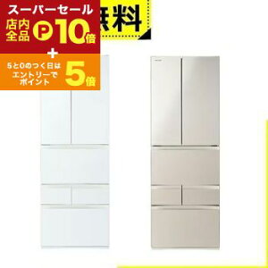 yX[p[Z[IGg[P10{IN[|LIXSiP2{IzSݒu  ① GR-Y510FH | TOSHIBA 6hAⓀ① 509L t`hA OzCg GRY510FHEW TeS[