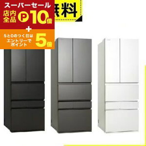 yX[p[Z[IGg[P10{IN[|LIXSiP2{IzSݒu  ① GR-Y640XFS | TOSHIBA 6hA Ⓚ① 643L t`hA IuVfBAubN GRY640XFSXK t