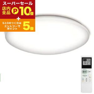 yX[p[Z[IGg[P10{IN[|LIXSiP2{IzZd@H LEDV[O GTC12910 | TAKIZUMI ^LY~ `12p F^Cv
