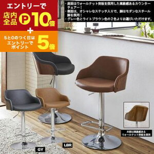 yő3,000~OFFN[|LI1 PT2{IzEH[ibg˔̃IVȃJE^[`FA[  ֎q CX _CjO`FA[ JE^[ JE^[`FA ؖ |t t