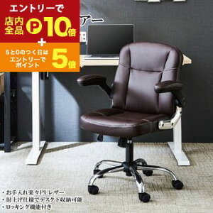 yGg[P10{IN[|LI}\zIˏグ ItBX`FA[ ItBX `FA[ 1l| 67cm ֎q    rO Iˏグ ItBX`FA[ 