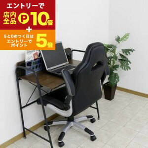 yGg[P10{IN[|LI}\zfXNɂyX[IグQ[~O`FA[  Vv ItBX`FA PC`FA fXN`FA p\R`FA CX 