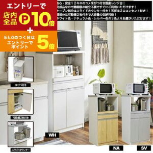 yGg[P10{IN[|LIX[p[SALEzW | YW i gsv 12L̕Ăтt  t W{[h Lb`[ ȃXy[X [ { W