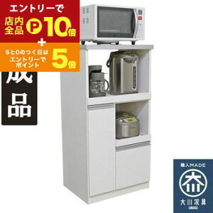 yő3,000~OFFN[|LI1 PT2{IzW | YW i gsv 12L̕Ăтt  t W{[h Lb`[ ȃXy[X [ { Wb