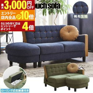 yGg[P10{IN[|LIX[p[SALEzT[DX | JE`\t@ rO \t@[ zn̗p ʉ[ɕt rt RpNg JE`\t@[ _CjO 2l| NbV