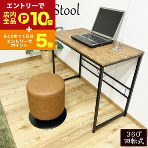 y}\IGg[P10{IN[|LIXSiP2{Iz]Xc[ | NEW o[i[ `FA[ ] IV EhXc[ PUU[  360°] RpN