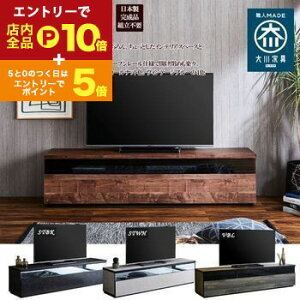 yő3,000~OFFN[|LI1 PT2{Izer{[h | TV{[h er TV i Y eru ubN Be[W rO ؐ erbN [^Cv ؖڒ r