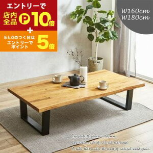 yő3,000~OFFN[|LI1 PT2{Ize[u | e[u ꖇ 160 180  ꖇ ؐ rOe[u  Vv _ a_ rO VR ~ 