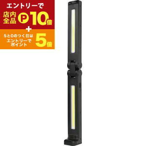 yGg[P10{IN[|LI}\zWFgX [NCg GZ-706 | GENTOS GZ706 Ganz o[^Cv[NCg USB[d