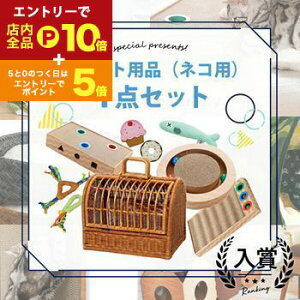 yő3,000~OFFN[|LI1 PT2{Izybgpi 4_Zbg lRp | ybgL[ obN L[obO xbh Q[W P[W ybgnEX ^L[ L ܂Ƃ _