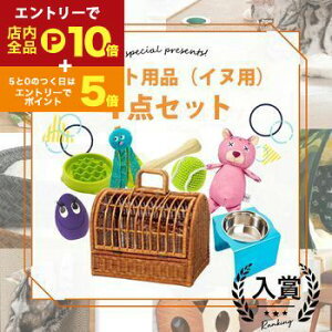 yő3,000~OFFN[|LI1 PT2{Izybgpi 4_Zbg Ckp | ybgL[ obN L[obO  y ^ ړP[W ybgnEX ^L[ 