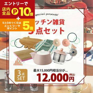 yGg[P10{IN[|LIX[p[SALEzLb`G 3_Zbg IHΉZ~bNPg{ϔMKX|bg{1_b   Pg KX|bg Lb`G eB[|bg IH