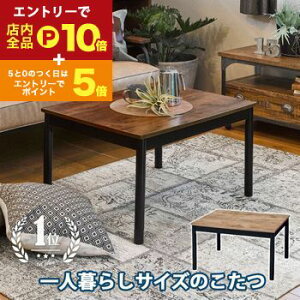 yGg[P10{IN[|LIX[p[SALEze[u 75cm | [e[u ߉\   R^c e[u l炵  Vv ؖ ` k 