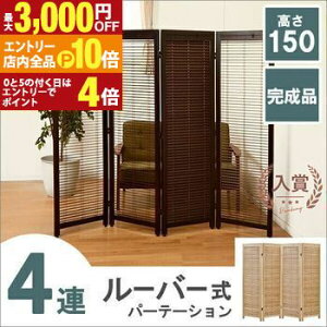 yGg[P10{IN[|LIX[p[SALEz [o[XN[ 4A AWX^[t | p[e[V p[eBV Ԏd؂ XN[ AWA a ՗  Ԏd