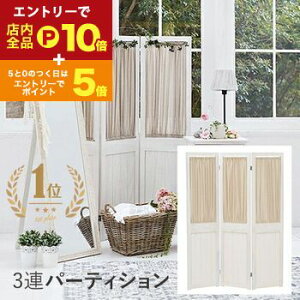 yő3,000~OFFN[|LI1 PT2{Izp[e[V 3A | pe[V  k ؐ J[e 40 148 Ԏd؂ d؂ ډB  ܂肽 ^ JtF 