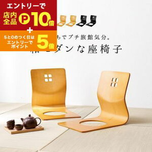 yGg[P10{IN[|LIX[p[SALEzȖ؈֎q 2g ~֎q aCX Ȃ؃CX X^bLO tA`FA VR a֎q  a֎q   a_ LMZ-42