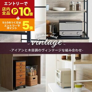 y}\IGg[P10{IN[|LIzLb`bN RCC-1628 87×s45×186cm HI Lb`{[h Lb`[ [ Ƌ k _ Ƌ CeA i`