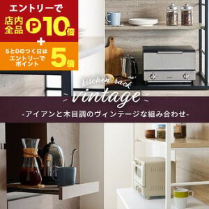 y}\IGg[P10{IN[|LIzLb`bN RCC-1629 87×s45×186cm HI Lb`{[h Lb`[ [ Ƌ k _ Ƌ CeA i`