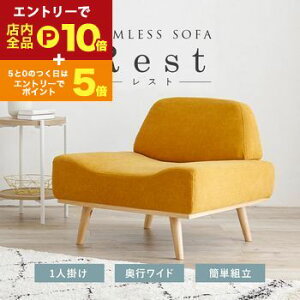 yGg[P10{IN[|LIX[p[SALEzA[X\t@ Xg1P 75cm [\t@ 1l|  Q [ l炵 V 4F NbV t@ubN bN