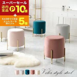 yX[p[Z[IGg[P10{IN[|LIXSiP2{IzXc[ Xc[ CX `FA k _ Ƌ CeA i` eCXg LS-4762 39.5×s39.5×42.5cm 