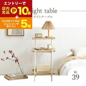 yGg[P10{IN[|LIX[p[SALEziCge[u 39cm RZgt TChe[u R[q[e[u ؖڒ ^ I bN e  X \t@TCh