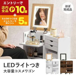 yő3,000~OFFN[|LI1 PT2{IzRXS LX^[t Cgt MUD-6679 RX{bNX ϑ TChS hbT[ ~[t RXe[u ؐ  fXN 