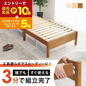 yGg[P10{IN[|LI}\zg3 {tVOxbht[ gȒP {tVOxbh MB-5195S 2RZgt xbh[Xy[X ؐxbh 