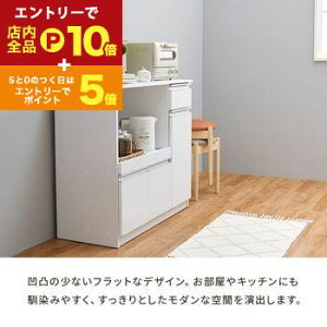 yő3,000~OFFN[|LI1 PT2{IzLkLb`JE^[ VKC-7150OS 104`178cm s40cm 84cm RZgt JE^[ Lb`[ Ԏ[ XChI ъ탉bN 