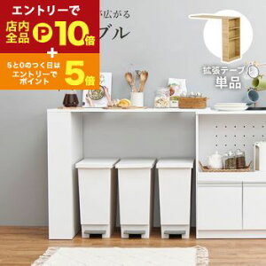 yGg[P10{IN[|LIX[p[SALEzJE^[pIvVe[u VOC-7152 104cm 84cm ge[uPi 悹邾̊ȒPݒu bN Lb`[  킢 