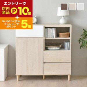 yGg[P10{IN[|LIX[p[SALEzLrlbg 89cm | Y Lrlbg 89cm o [ t[ rO q db  Vv 킢 X^Cb