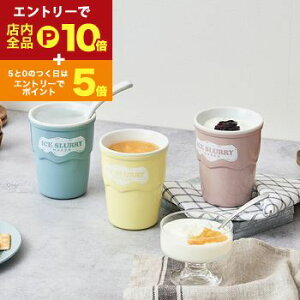 yGg[P10{IN[|LIX[p[SALEzACXX[[J[ | ACXN[[J[ t[Y t[Y[J[ MǑ΍ fU[g V[xbg ACX ȒP X 