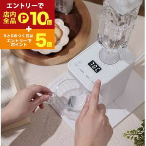 yő3,000~OFFN[|LI1 PT2{Izybg{gzbgEH[^[T[o[ ybg{g zbgEH[^[T[o[ zbgEH[^[ EH[^[T[o[ _[NO[ z