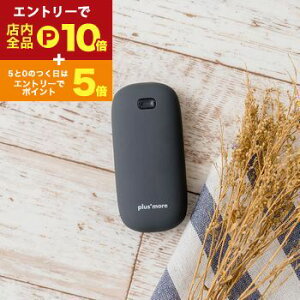 yő3,000~OFFN[|LI1 PT2{IznhEH[}[ JC [dJC GR dCJC ĝĂȂJC xg xłg JԂg  킢