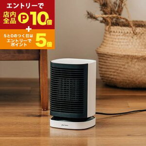 yő3,000~OFFN[|LI1 PT2{IzUZ~bNq[^[ U U@\t  c R Z~bN q[^[ RpNg ^  l炵 v[g 