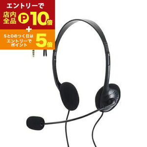 yGg[P10{IN[|LIX[p[SALEzGR wbhZbg HS-HP14ST | ELECOM LwbhZbg 3.5mm 4ɐڑ XeI I[o[wbh y ^ ~[g@\ ubN HS-HP14STBK