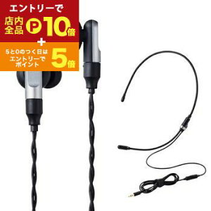 yGg[P10{IN[|LIX[p[SALEzGR Q[~OCz HS-VE300M | ELECOM Cz 3.5mm3 lbNoh }CNt 4-3×2ϊA_v^t Cz V custom ubN