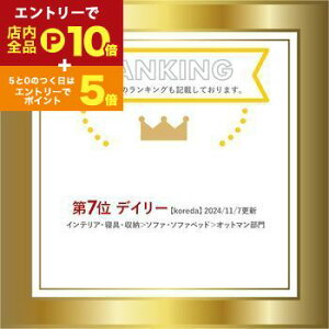 yő3,000~OFFN[|LI1 PT2{IzփXc[ | ~j^Cv Xc[ `FA x` ֎q ւ փx` փ`FA  CX 肷  T|[g RpNg lC 