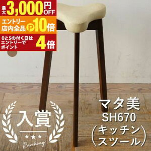 yGg[P10{IN[|LIX[p[SALEz}^ | SH670 Lb`Xc[ Xc[ `FA [ k ؐ AeB[N  Vv Be[W U[  CX Lb` 