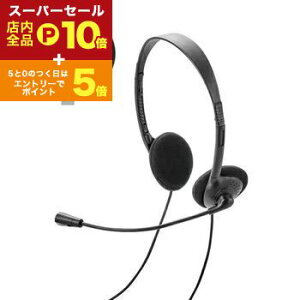 yX[p[Z[IGg[P10{IN[|LIXSiP2{IzGR wbhZbg HS-HP13SCBK | ELECOM w}CN oCwbhZbg ^^Cv USB Type-C ubN