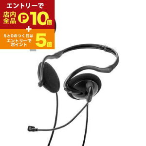 yGg[P10{IN[|LIX[p[SALEzGR wbhZbg HS-NB11SCBK | ELECOM w}CN oCwbhZbg lbNoh USB Type-C ubN