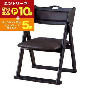 yGg[P10{IN[|LIX[p[SALEz܂ ֎q | ܂݃`FA ֎q `FA a a ~ CX  ܂肽 ~`FA