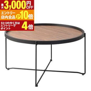 yGg[P10{I3,000~OFFN[|LIX[p[SALEzZ^[e[u 73cm | e[u  ~` ܂肽 ܂ [e[u  Ehe[u ؖ   Vv k