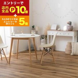 yGg[P10{IN[|LIX[p[SALEzyLO1ʎ܁zR\[ e[u | R\[e[u 100 ؐ X o  fXN AeB[N ϑ Ƒ e[