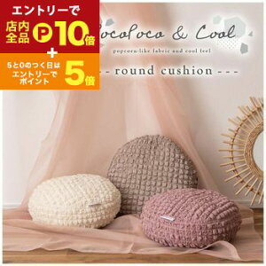 yő3,000~OFFN[|LI1 PT2{IzNbV | ⊴EhNbV ڐG⊴ |bvR[n AC{[ sN O[ 킢  ؍CeA k k 