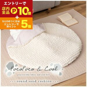 yő3,000~OFFN[|LI1 PT2{IzNbV | ⊴EhThNbV ڐG⊴ |bvR[n sN ݃sN O[ AC{[ NbV 킢 