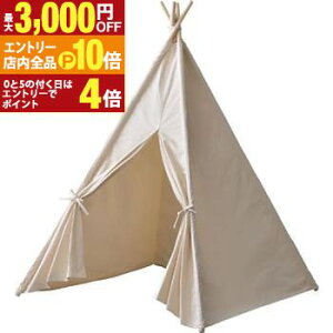 yGg[P10{I3,000~OFFN[|LIX[p[SALEzeg OsO q ǂ q   eBs[ IV sN ȃsNjbN sNjbN  